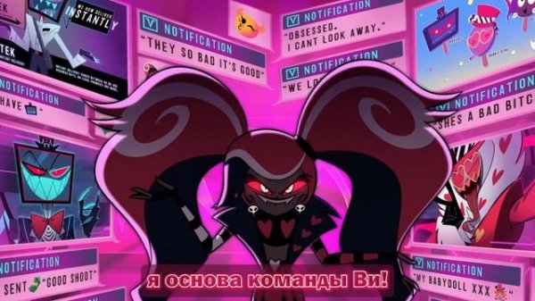 Кармила против Вельвет | Respectless | Отель Хазбин | Кавер