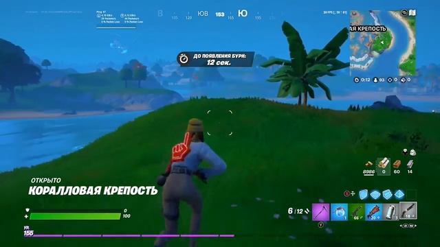 Найдите чёрный ящик в разбившемся самолете смотреть онлайн