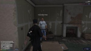 Где купить отмычку на гта 5 рп