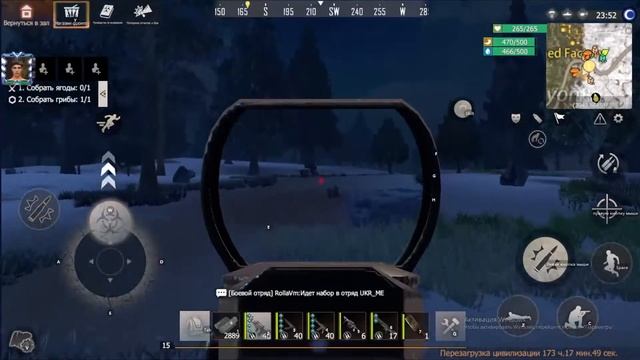 Стрим Last Island of Survival на общественном серваке соло 5-ая ч? смотреть онлайн