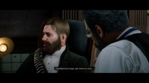 РАЗВИЛКА  АРТУР МОРГАН ЗАБОЛЕЛ ТУБЕРКУЛЕЗОМ ▶ Red Dead Redemption 2