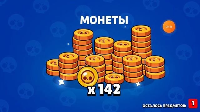 Открытие мега ящиков смотреть онлайн