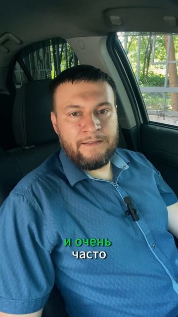 Взял болгарку - надень защитные очки! смотреть онлайн