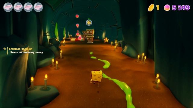 Король всех улиток! ➤ Прохождение SpongeBob: The Cosmic Shake на русском #5