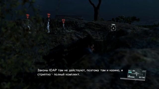 Прохождение Metal Gear Solid V: The Phantom Pain - #36: Караван предателей смотреть онлайн