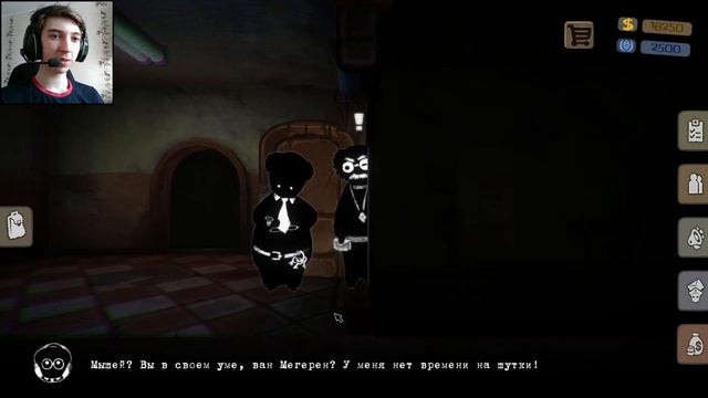 БЕЗУМНЫЙ ВРАЧЕВАТЕЛЬ ► Beholder #13 смотреть онлайн