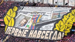 Это Гинер все КУПИЛ (Евгений Леннорович  собственной персоной)