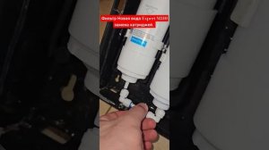 Фильтр Новая вода Expert M310, замена катриджей.