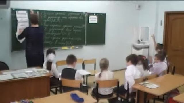ГБОУ Школа №1191. Всероссийский семинар- практикум АПК и ППРО 10.12.2014 смотреть онлайн