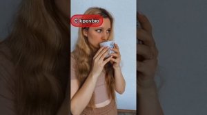 ная брайс  старые видео из тик тока