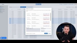 Маркировка наборов в системе Честный знак | Формирование наборов в 1 клик