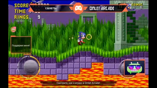 стрим соник 1 stream sonic 1 смотреть онлайн