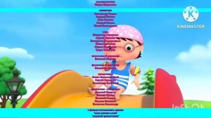 барбоскины - море малыш и роза - титры - лунтик