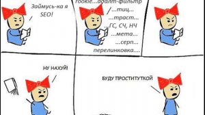 Пранк - звонок проституткам