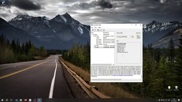 Как перенести видео с DVD/CD диска на ПК [Подробный гайд] смотреть онлайн