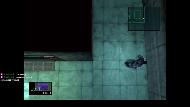 Metal Gear Solid #2: Револьвер Оцелот смотреть онлайн