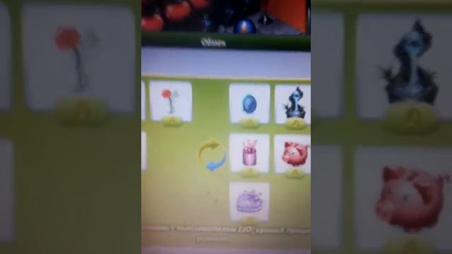 Когда прервал видео звонок смотреть онлайн