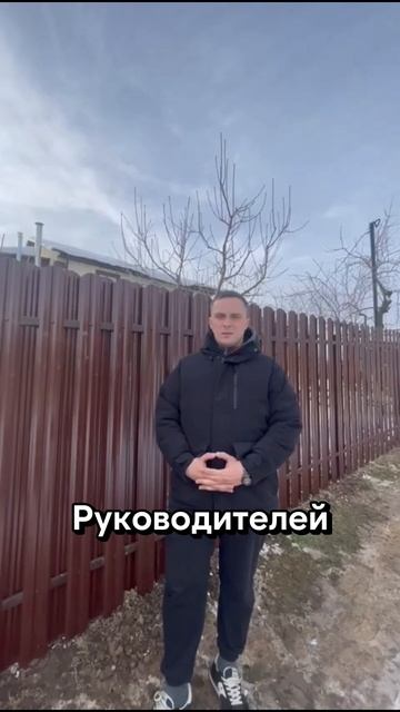 Отзыв клиента Заборы 2.0 #заборы #заборыподключ #заборизпрофнастила #заборизевроштакетника #shorts смотреть онлайн
