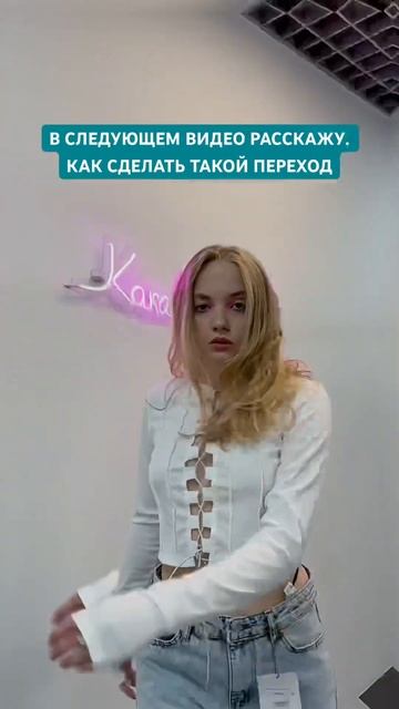 скоро выпущу туториал, можно сделать на любом устройс? смотреть онлайн