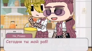 |_Жизнь за кадром Не!_13карт_♠️_♣️_♦️_♥️_|