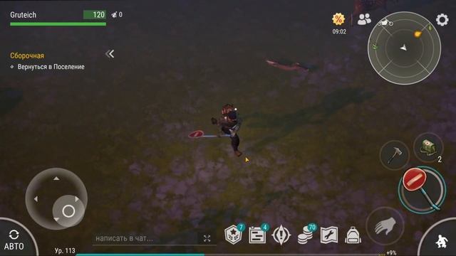 ВЫПОЛНЯЮ ДЕЙЛИКИ \ ПОСТАВИЛ СТРОИТЬСЯ ВЕЗДЕХОД В LAST DAY смотреть онлайн