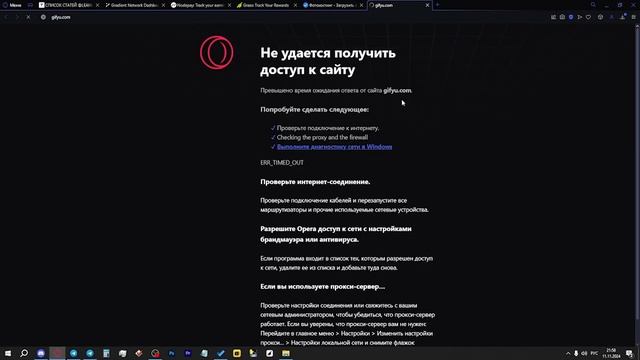 КАК ДОБАВИТЬ КАРТИНКУ в СТАТЬЕ TELEGRAPH в 2025? КАК ВСТРАИВА смотреть онлайн