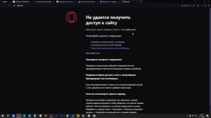 КАК ДОБАВИТЬ КАРТИНКУ в СТАТЬЕ TELEGRAPH в 2025? КАК ВСТРАИВА