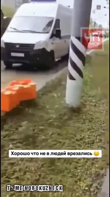 говнососы 🤡#shorts. смотреть онлайн