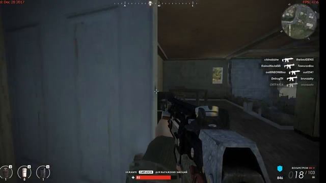 SKyrim СТРИМ / Last Man Stading смотреть онлайн