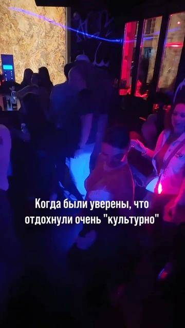 🫣фото лучше не смотреть! #тренды #юмор #прикол #клуб #т? смотреть онлайн