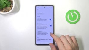 Tecno Pova 6 pro | Как настроить клавиатуру на Tecno Pova 6 pro - Как и