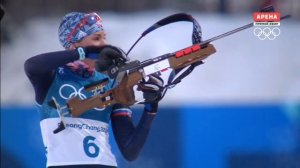 БИАТЛОН. ОИ 2018. Пхёнчхан.  Женщины. Индивидуальная гонк