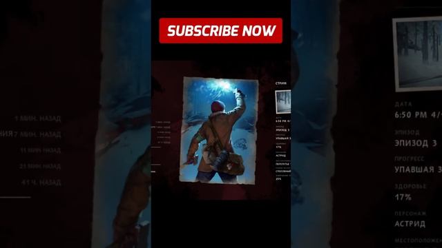 #shorts Продолжаем эпизод 3 / АСТРИД в ДЕЛЕ / СЮЖЕТКА ТHE LONG смотреть онлайн