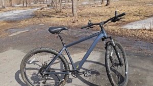 Горный велосипед Rush Hour xs 935 2024 года