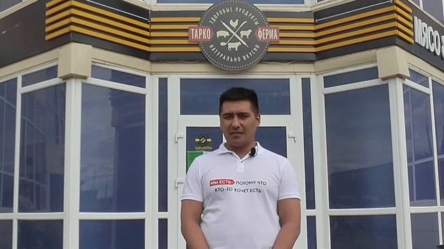 Выпуск новостей ТарКо-News от 21.05.2020 смотреть онлайн
