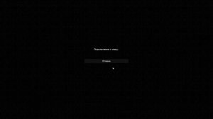 САМОПИСНЫЕ ХИТБОКСЫ 1.16.5 FORGE | NEW HITBOX 1 16 5 FORGE |