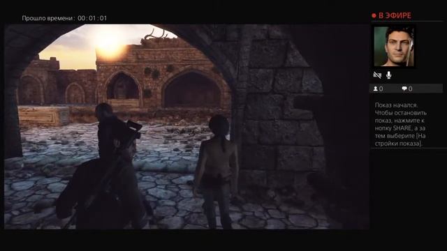 Прохождение игры Uncharted 3 иллюзии дрейка  часть 2