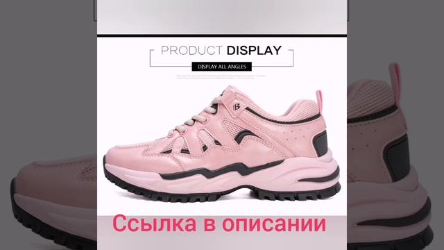 Кроссовки BONA женские классические, дышащая сетчатая о смотреть онлайн