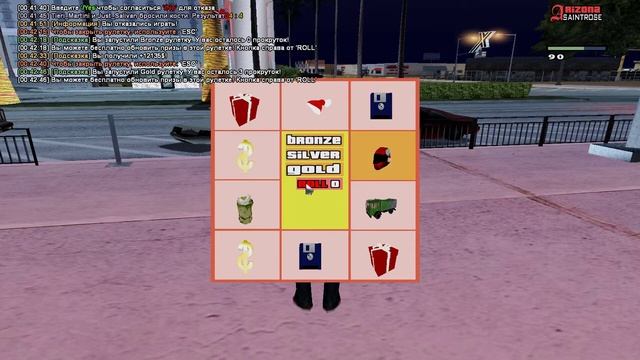 Grand Theft Auto San Andreas | Снято с помощью GeForce смотреть онлайн