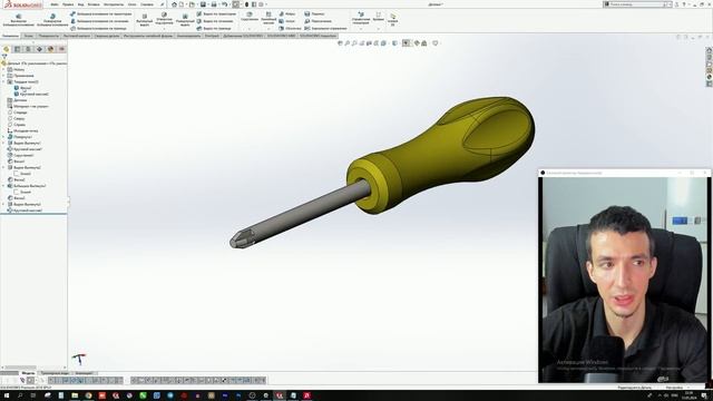 Более ПРАВИЛЬНО моделируем в SolidWorks