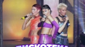 Шиншиллы - Три жёлтых розы - концертная съёмка 1999