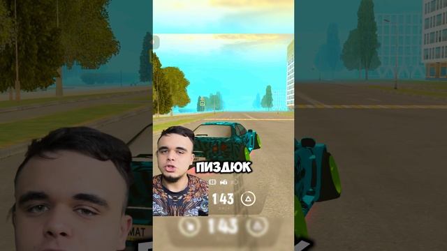 Grand Mobile | Промо mat смотреть онлайн