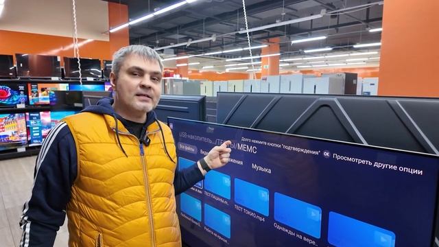 НОВИНКА! MINI LED TCL 65C7K - ТЕСТЫ И ОБЗОР В ДНС + ПС5 смотреть онлайн