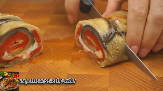 ЗАКУСКА из БАКЛАЖАН!Сразу 5 Вкусных и бюджетных рецептов!😋! смотреть онлайн