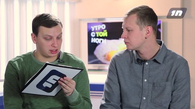 Утро с той ноги / Скоро откроется обширная выставка про древний Псков смотреть онлайн