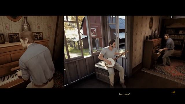 Тюремный блюз | A Way Out смотреть онлайн