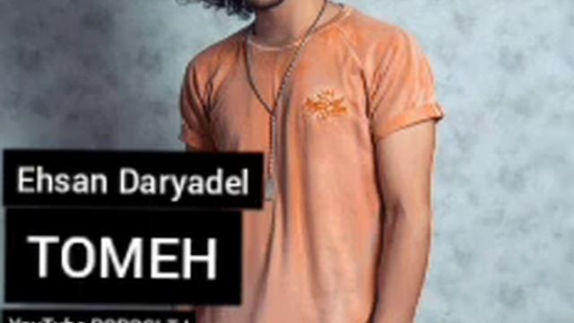 ♥️#Ehsan Daryadel ♥️#tomeh♥️#хит 2022♥️.#Bobogi Tj смотреть онлайн