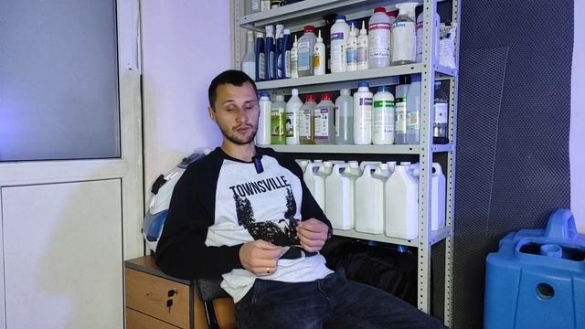 Химчистка мебели в маленьком городе (население 20.000)