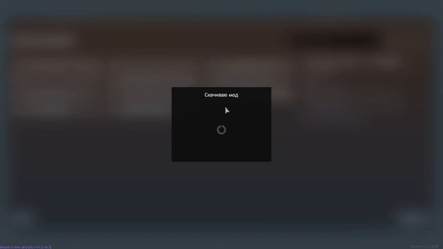 КАК СКАЧИВАТЬ МОДЫ В ENLISTED? Гайд смотреть онлайн