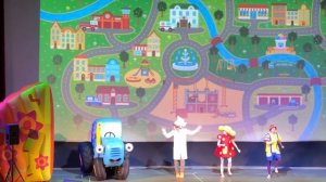 Синий трактор ШОУ